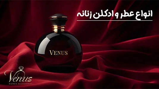 صفحه نخست