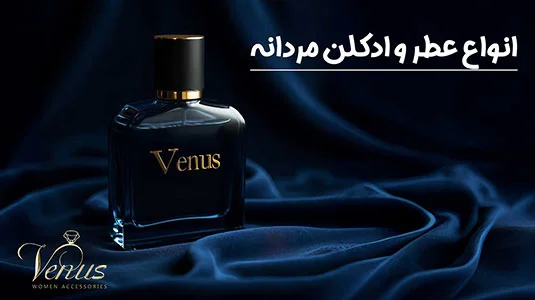 صفحه نخست