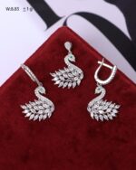 نیمست نقره یاز